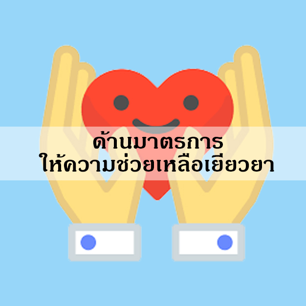 icon004